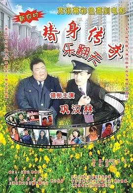 成人免费一区二区三区在线观看